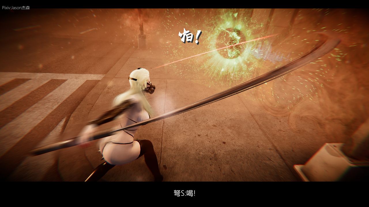 [3D]一拳超人之风雪雕零第09话