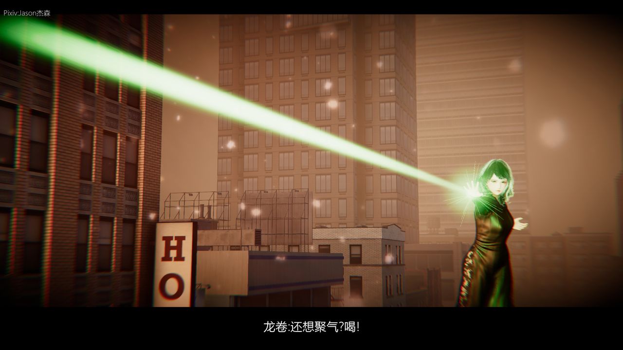 [3D]一拳超人之风雪雕零第09话