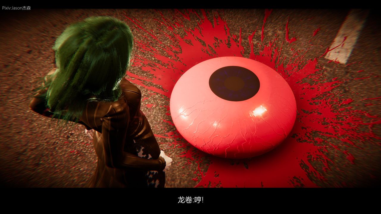 [3D]一拳超人之风雪雕零第10话