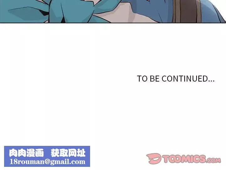 野性之城-第41章 - 图片 64