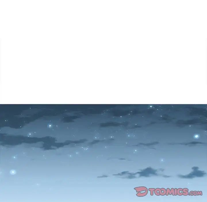 野性之城第42章