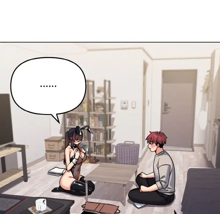 大学生活就从社团开始第75话