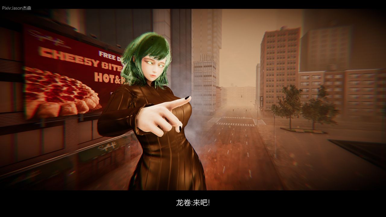 [3D]一拳超人之风雪雕零第10话