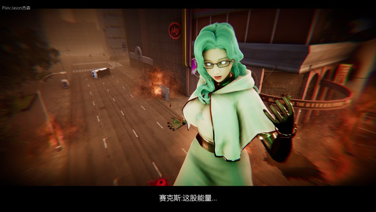 [3D]一拳超人之風雪雕零第10話