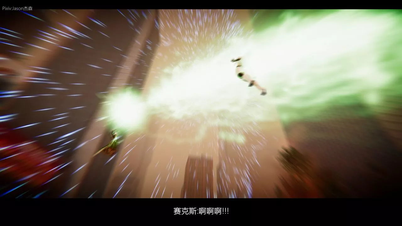 [3D]一拳超人之風雪雕零第10話