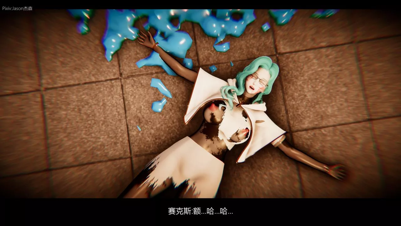 [3D]一拳超人之风雪雕零-第10话 - 图片 52