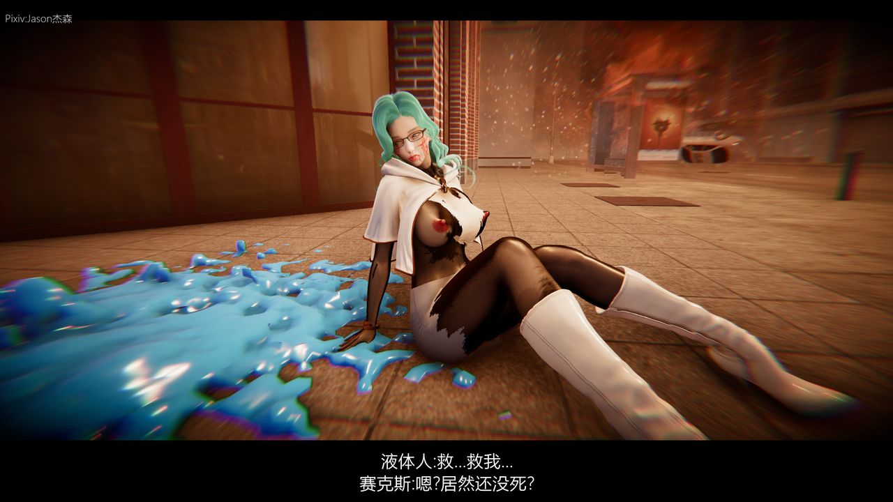 [3D]一拳超人之风雪雕零第10话