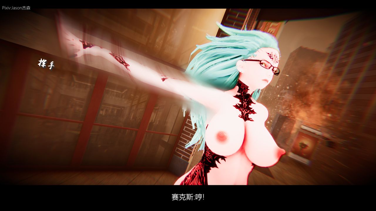 [3D]一拳超人之风雪雕零第11话