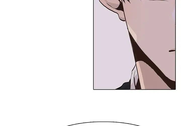 野性之城第43章