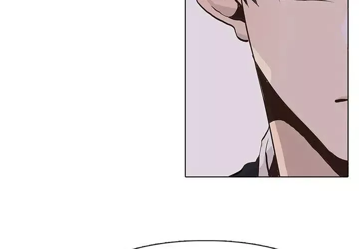 野性之城第43章