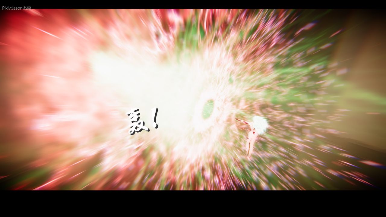 [3D]一拳超人之风雪雕零第11话