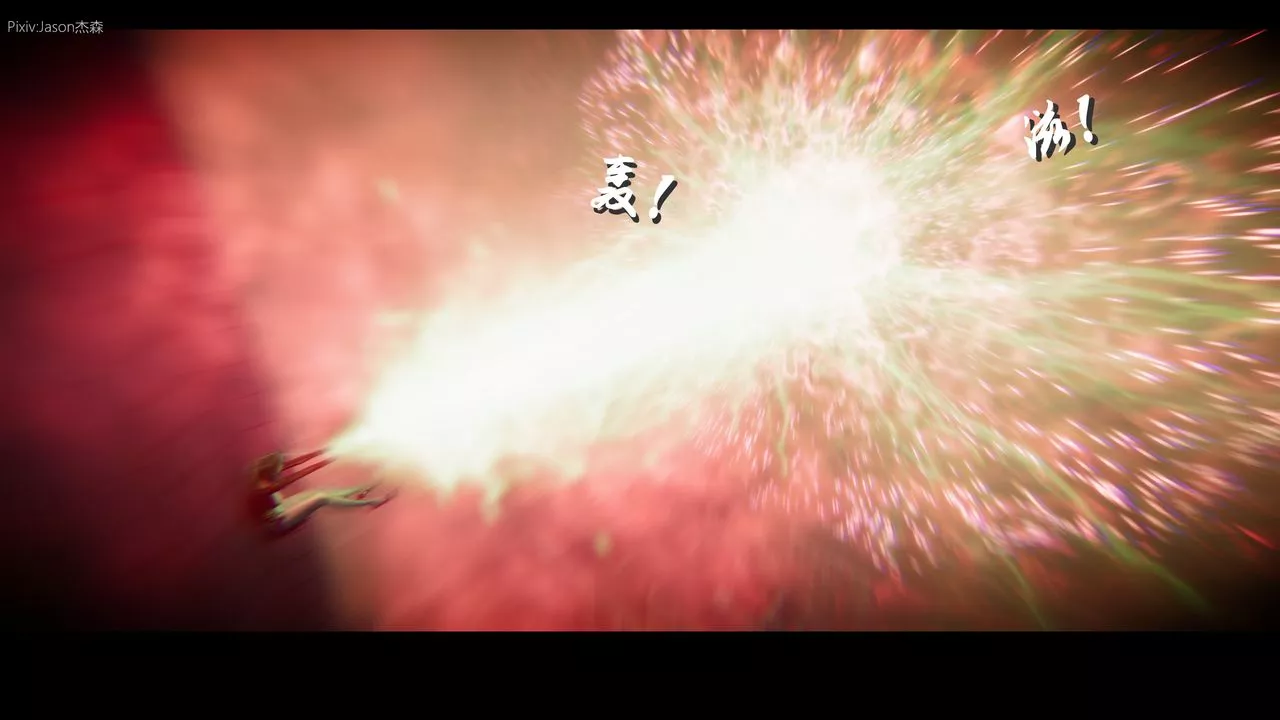 [3D]一拳超人之风雪雕零-第11话 - 图片 35