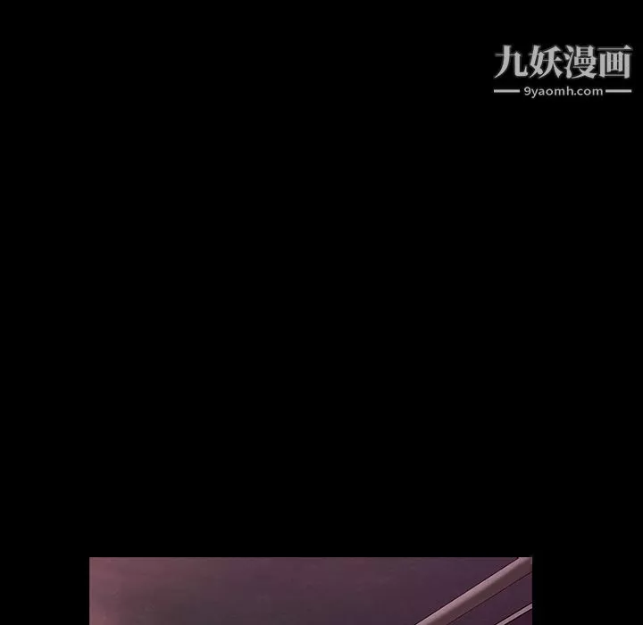 金錢遊戲第1話