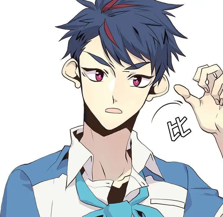 野性之城第44章