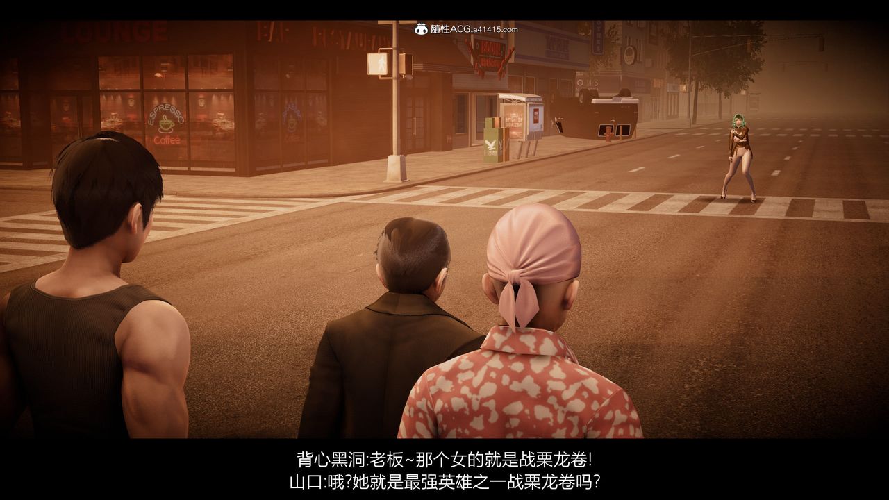 [3D]一拳超人之风雪雕零第12话