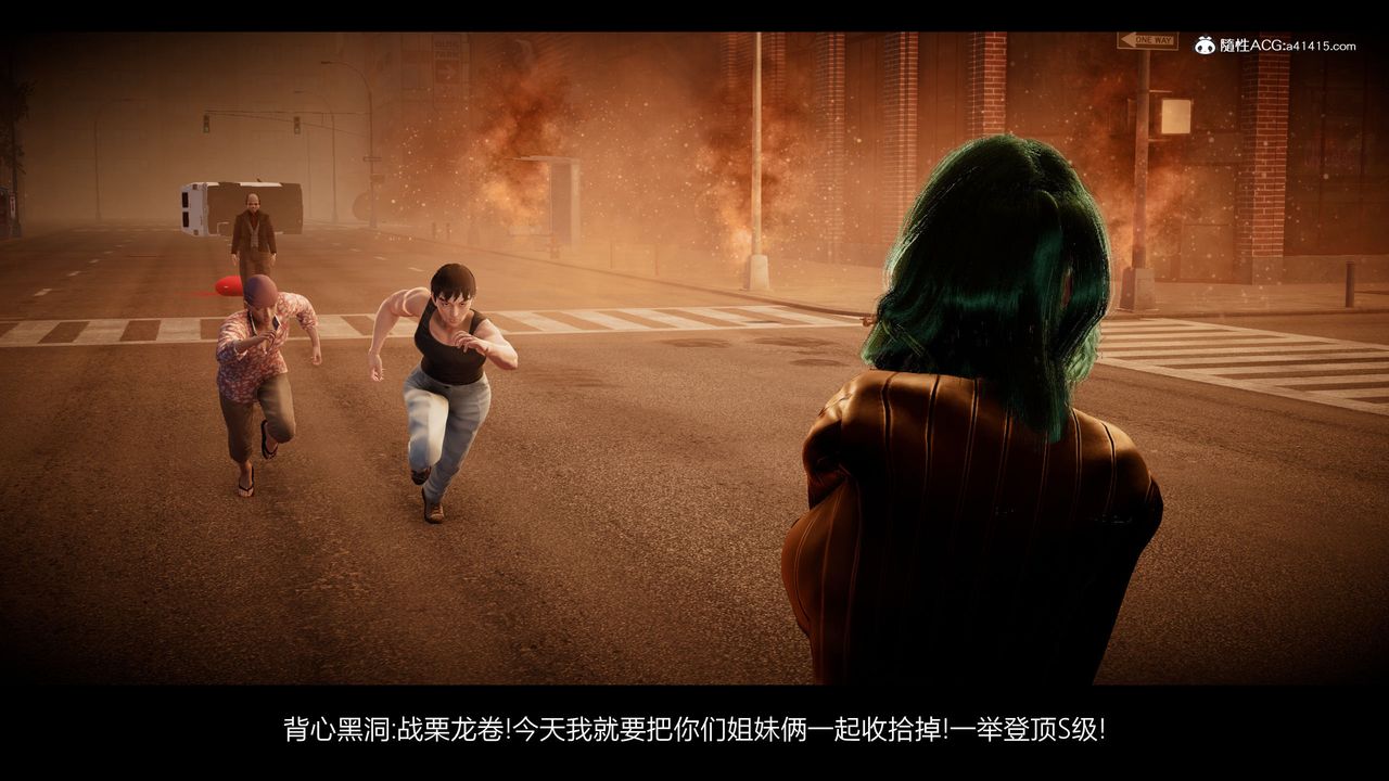 [3D]一拳超人之風雪雕零第12話