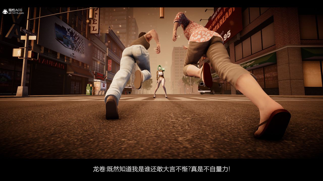 [3D]一拳超人之风雪雕零第12话