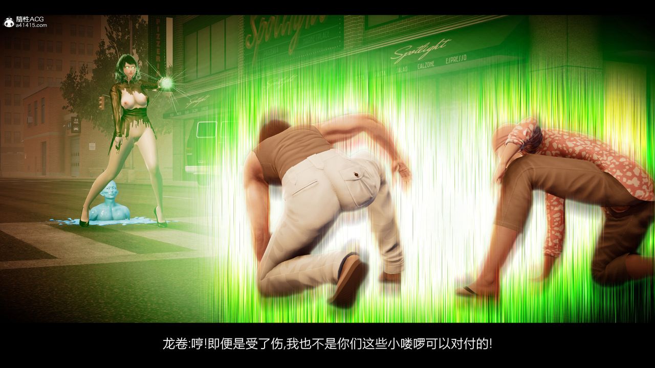 [3D]一拳超人之风雪雕零第12话