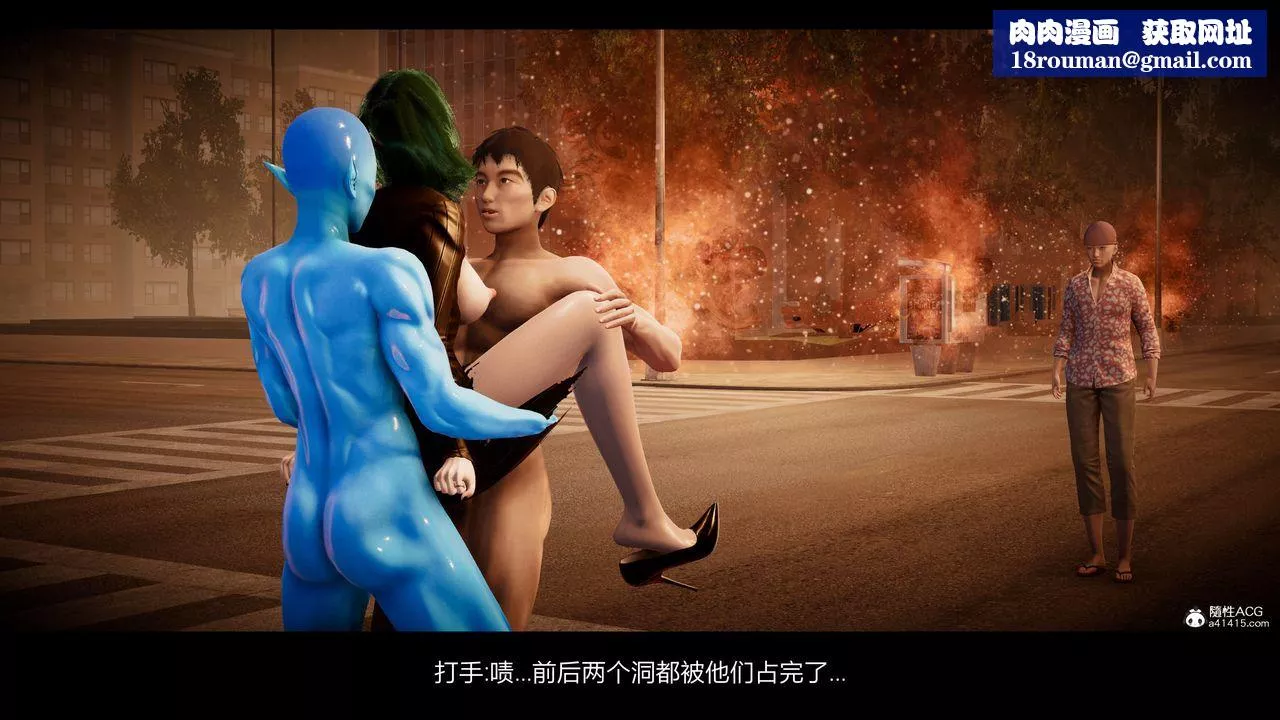 [3D]一拳超人之风雪雕零-第12话 - 图片 31