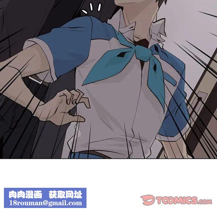 野性之城第44章