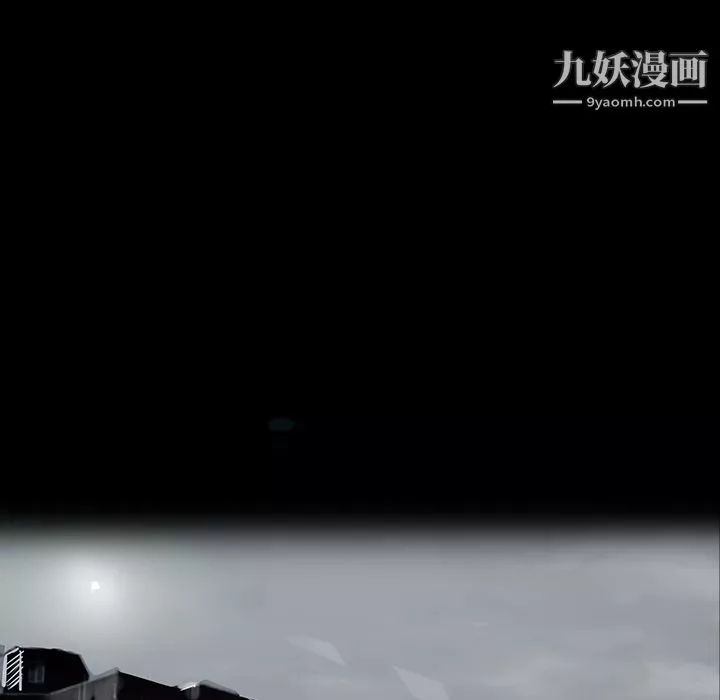 金錢遊戲第1話