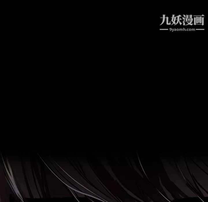 金錢遊戲第1話