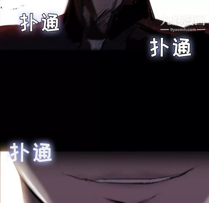金錢遊戲第1話