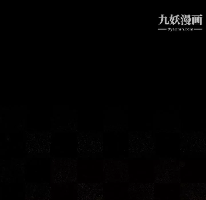 金錢遊戲第1話