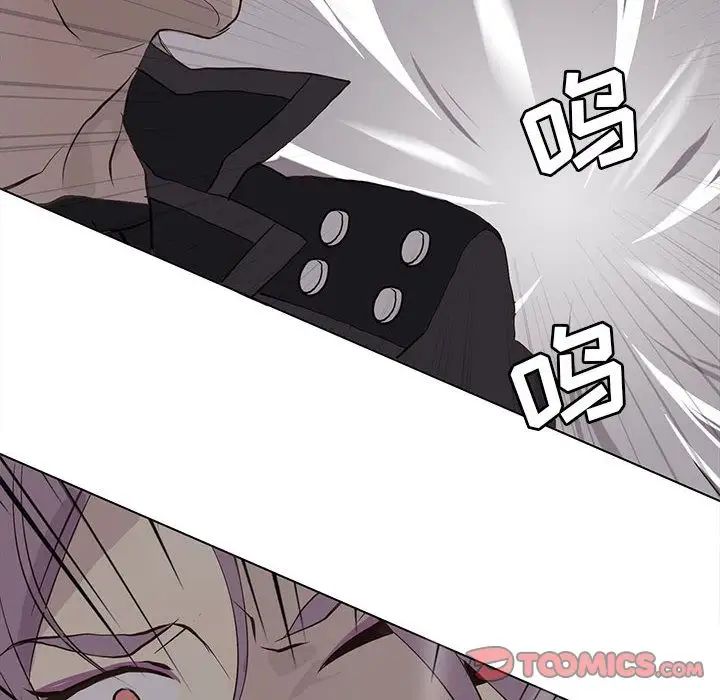 野性之城第44章