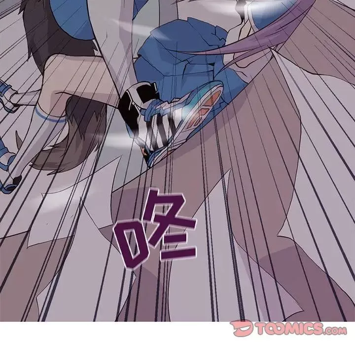 野性之城第44章