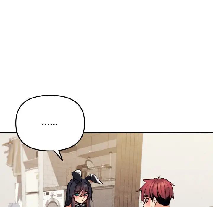 大学生活就从社团开始第77话