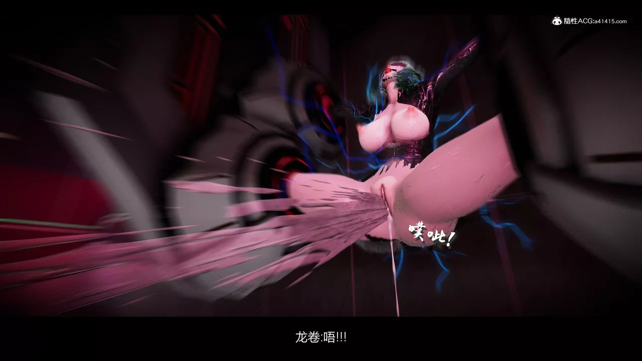 [3D]一拳超人之風雪雕零第13話