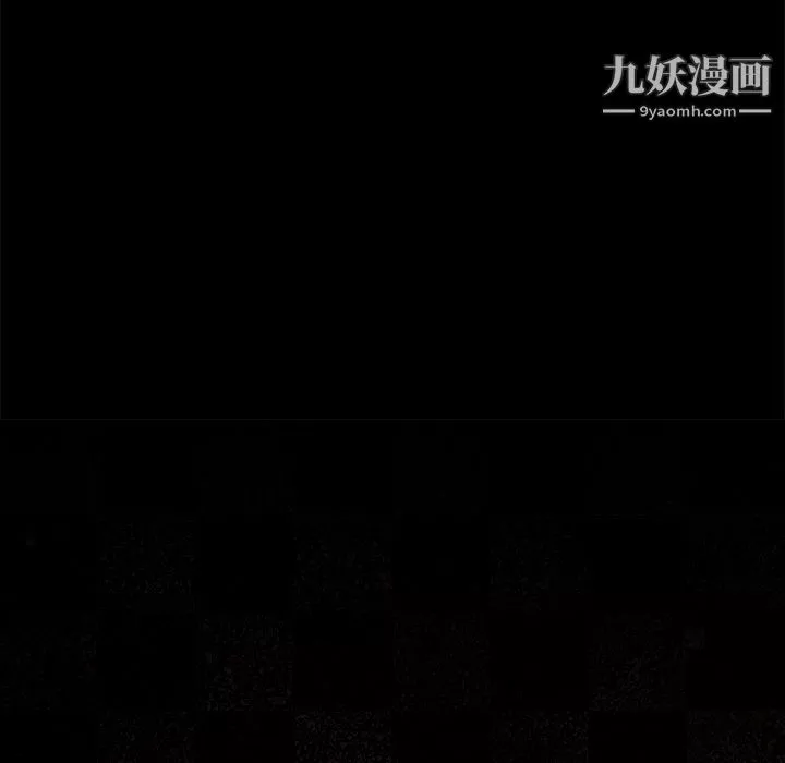 金钱游戏-第2话 - 图片 108