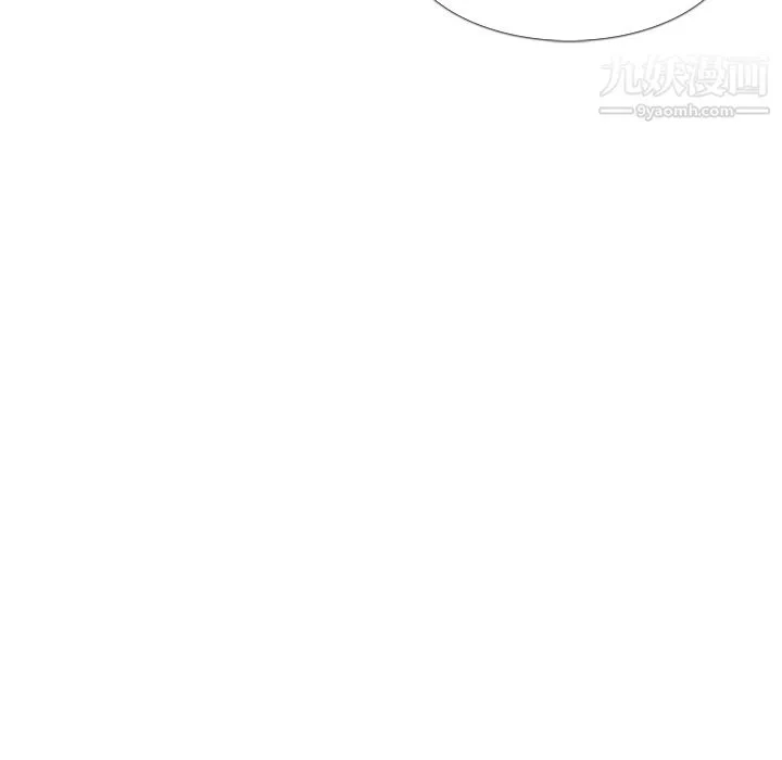 金钱游戏-第3话 - 图片 43
