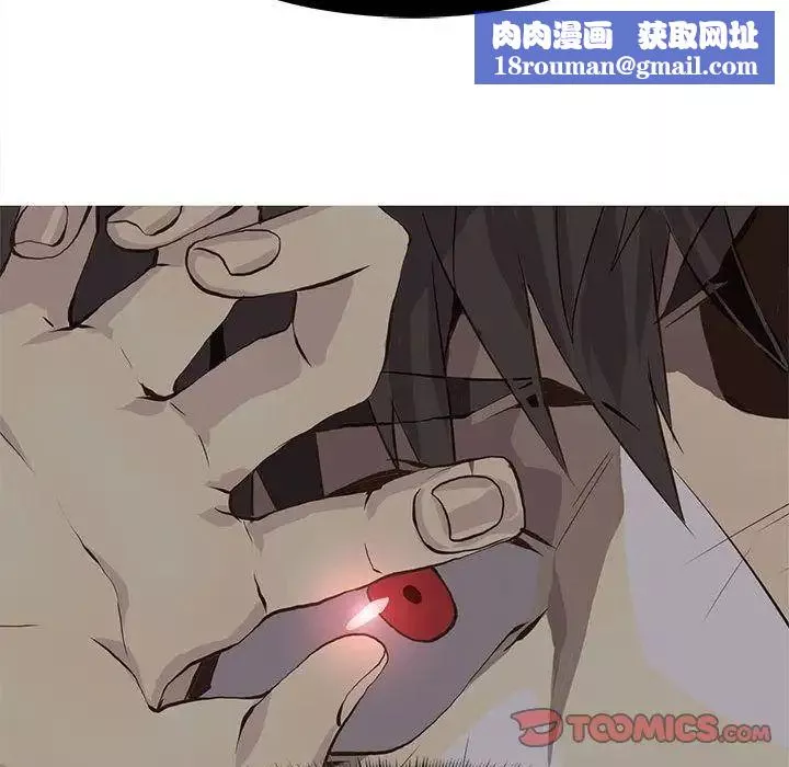 野性之城-第46章 - 图片 34