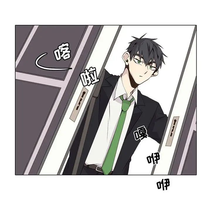 野性之城第46章