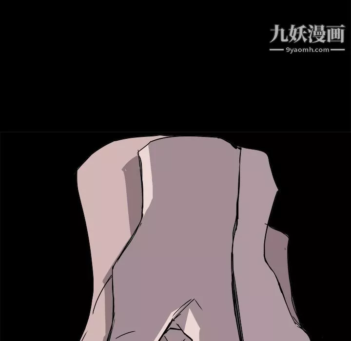 金钱游戏-第3话 - 图片 64