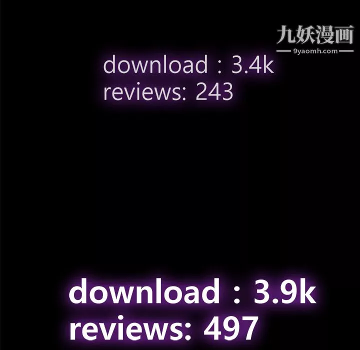 金钱游戏-第3话 - 图片 72