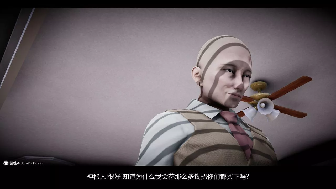 [3D]一拳超人之风雪雕零-第15话 - 图片 20