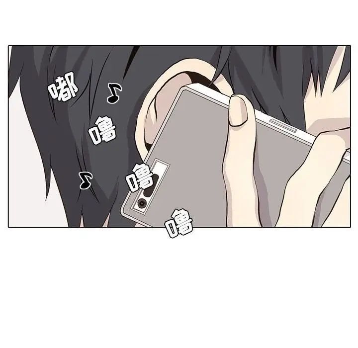 野性之城第46章