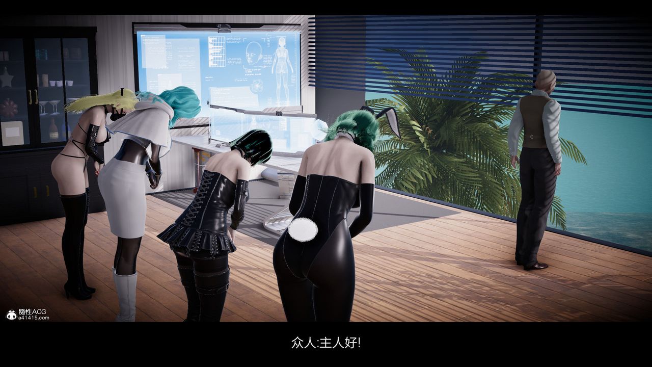 [3D]一拳超人之风雪雕零第15话