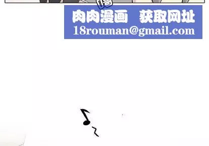 野性之城第47章