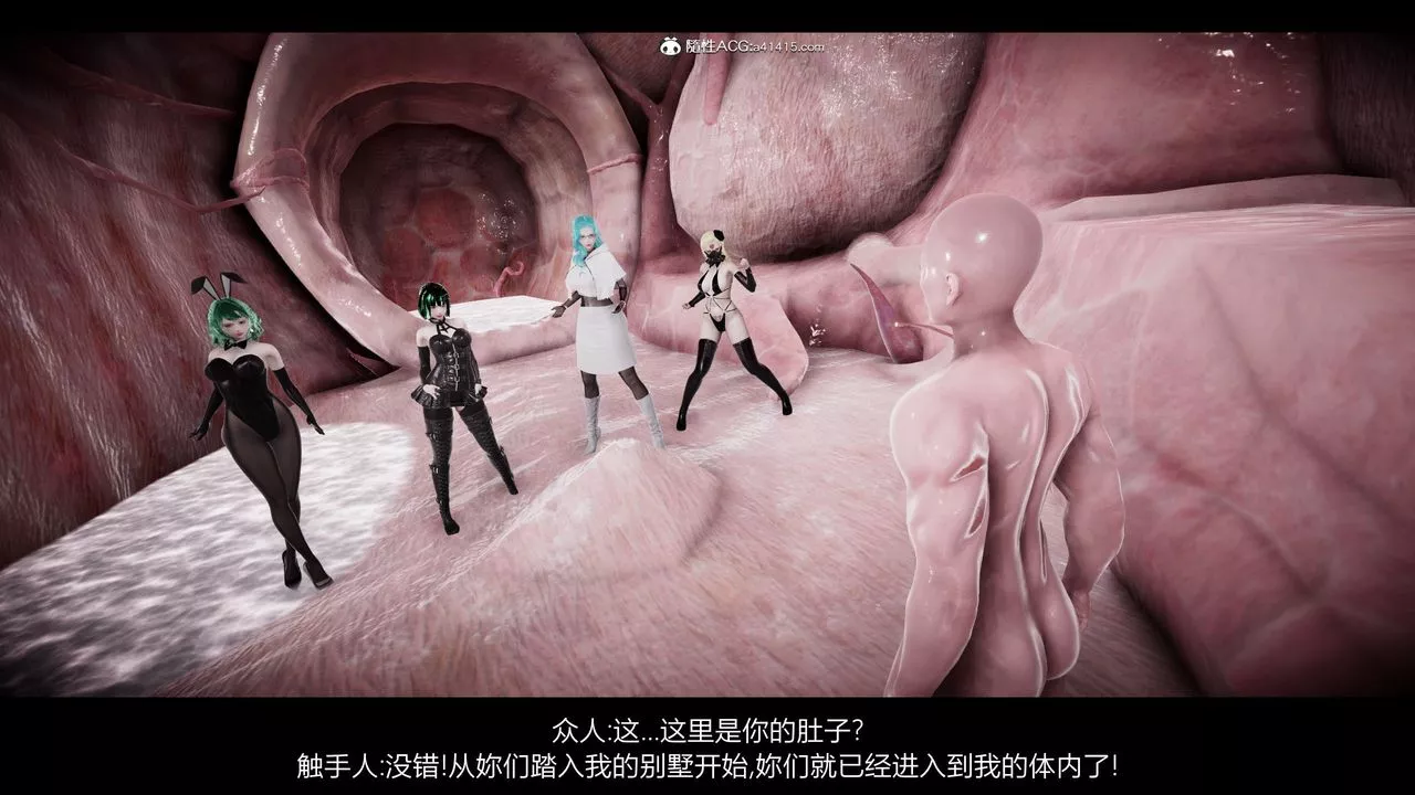 [3D]一拳超人之风雪雕零-第15话 - 图片 28