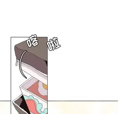 野性之城第47章