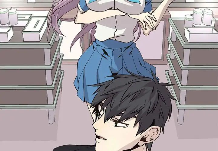 野性之城第48话