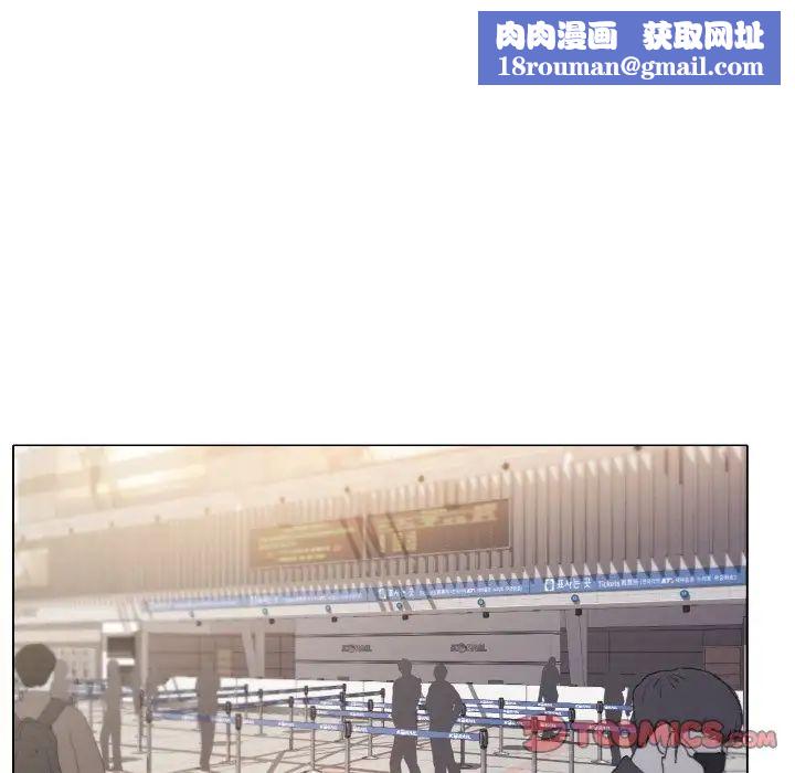 大学生活就从社团开始第78话