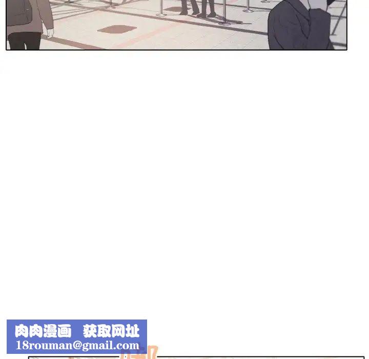 大学生活就从社团开始第78话