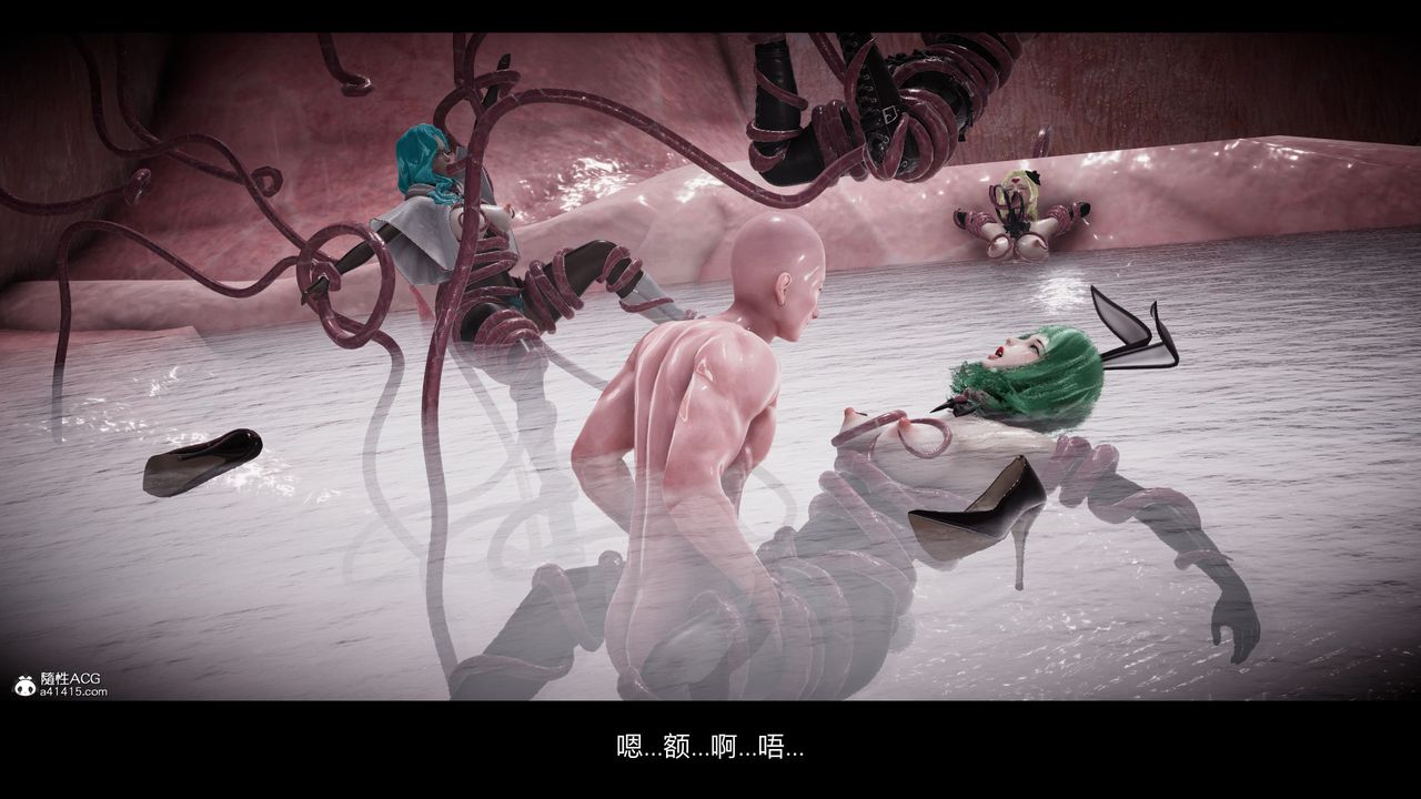 [3D]一拳超人之风雪雕零第16话