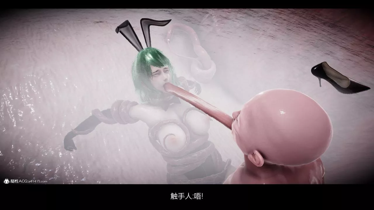 [3D]一拳超人之风雪雕零-第16话 - 图片 22