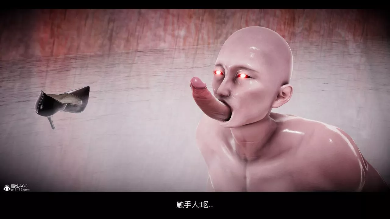 [3D]一拳超人之风雪雕零-第16话 - 图片 21